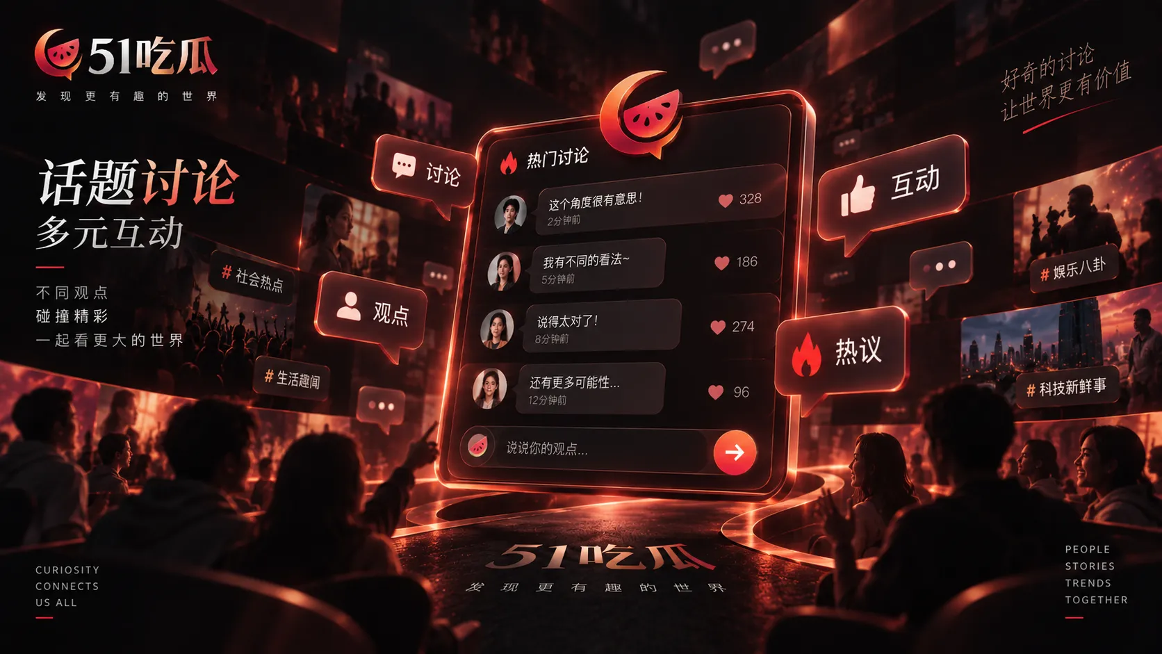 合作传闻怎么判断：从“同框”到“官宣”中间还有很长距离